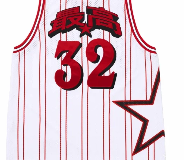 ￥149 24SS BASKETBALL JERSEY STAR 0625